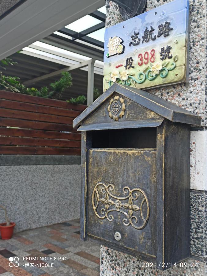 Taitung 伊家民宿yi Home 志航路一段398號 מראה חיצוני תמונה