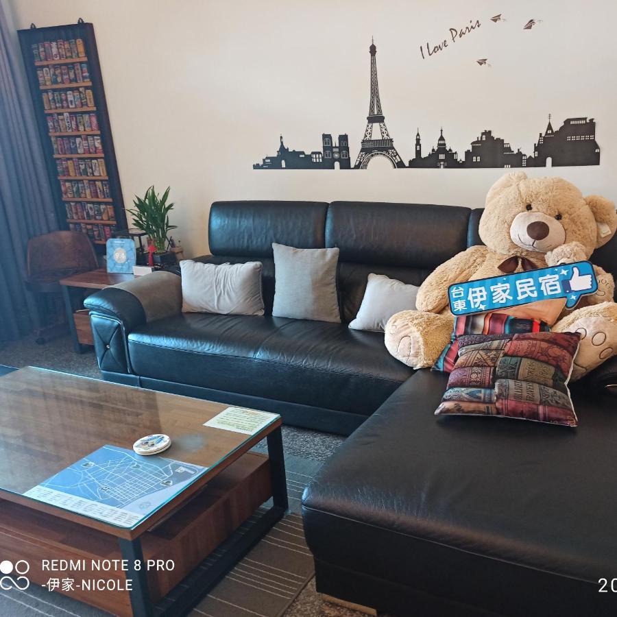 Taitung 伊家民宿yi Home 志航路一段398號 מראה חיצוני תמונה