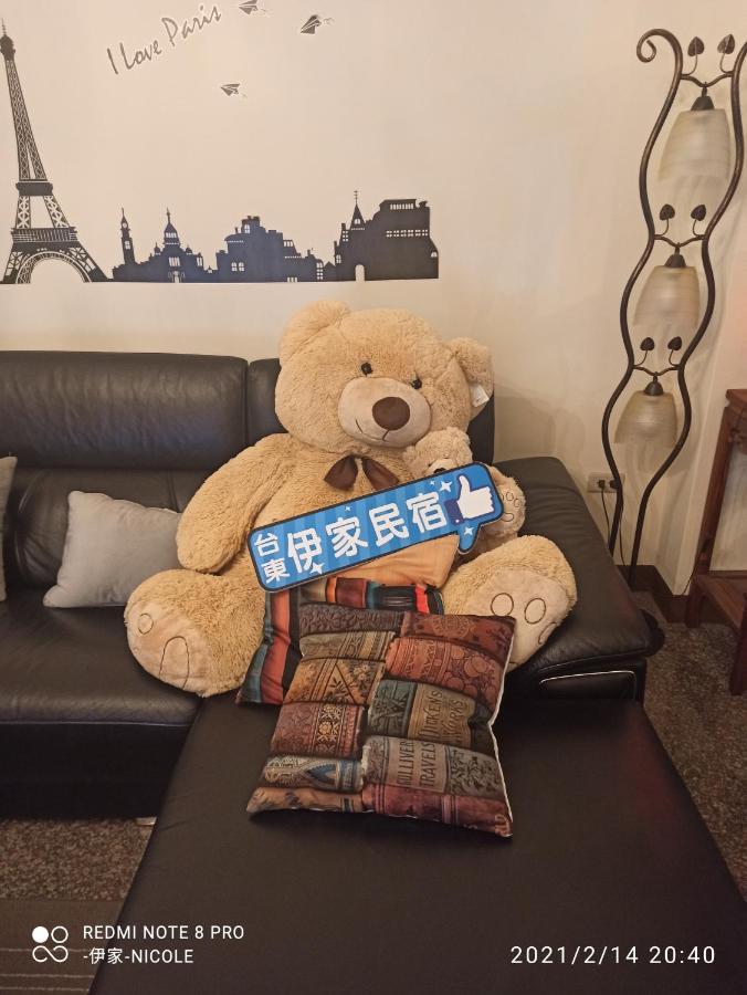 Taitung 伊家民宿yi Home 志航路一段398號 מראה חיצוני תמונה