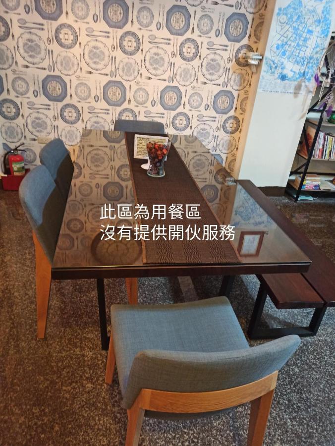 Taitung 伊家民宿yi Home 志航路一段398號 מראה חיצוני תמונה