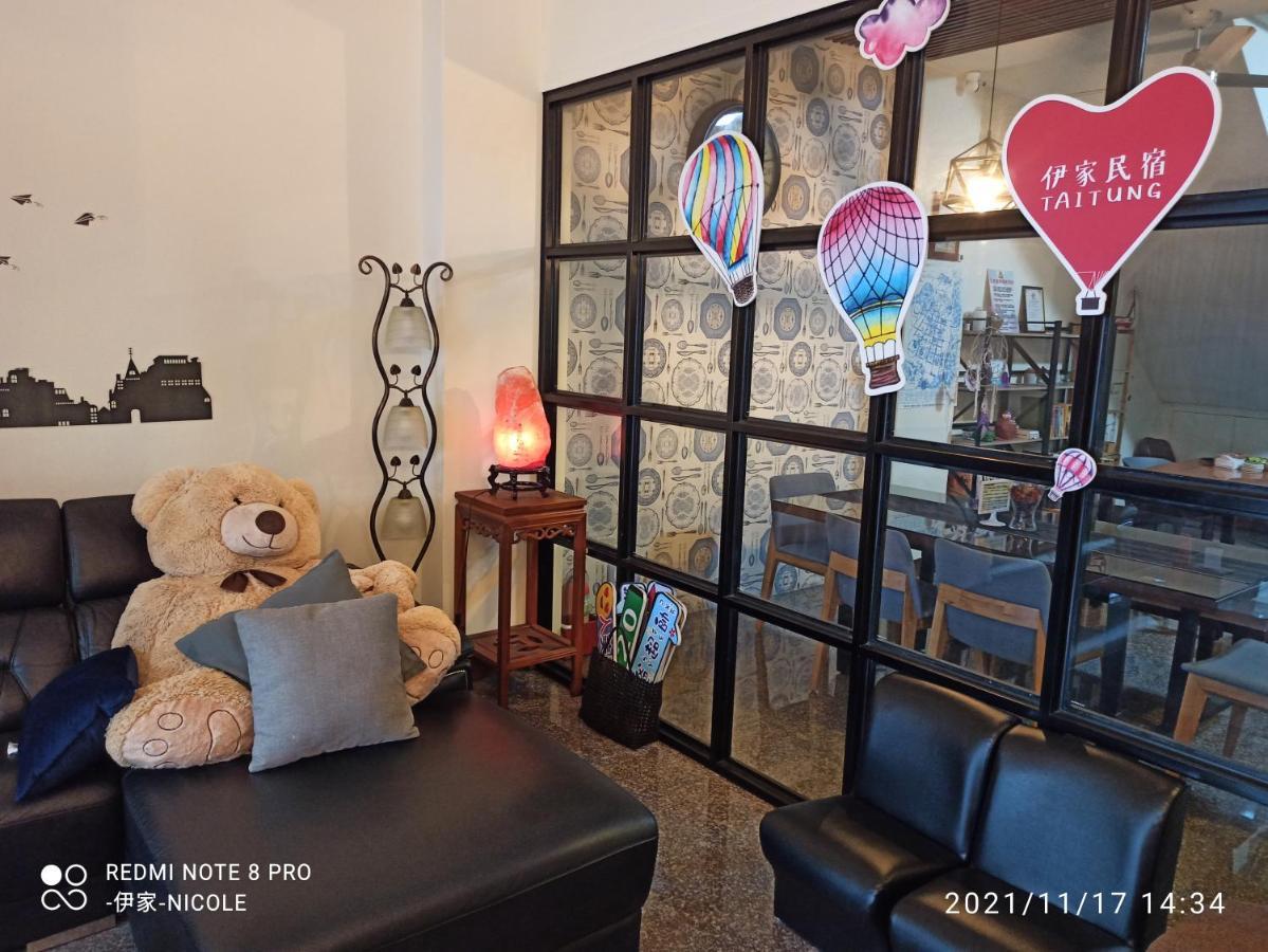 Taitung 伊家民宿yi Home 志航路一段398號 מראה חיצוני תמונה